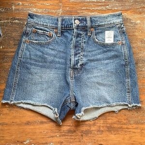 GAP Sky High Cheeky Shorts
